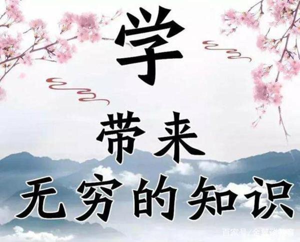 2020中考英语满分作文范文及模版的倒背如流 4