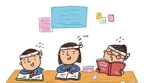 能拿高分的教师资格笔试作文,你要这么写 2