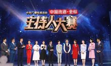 张口就是满分作文，这节目看得我已经严重怀疑自己的智商了