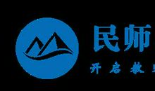 能拿高分的教师资格笔试作文，你要这么写