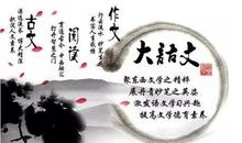 让孩子快速提高作文成绩的方法是什么呢？讲知堂：寓教于乐