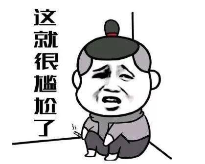 气笑了!“妈妈不化妆,样子可丑了!”小学生作文花式“损”亲妈 1