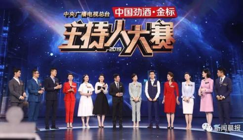 看这档"神仙打架"节目实在是太过瘾了!张口就是满分作文……
