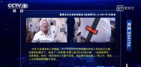 写作文怎么得满分?或许你可以让孩子看一下这场“神仙打架” 10