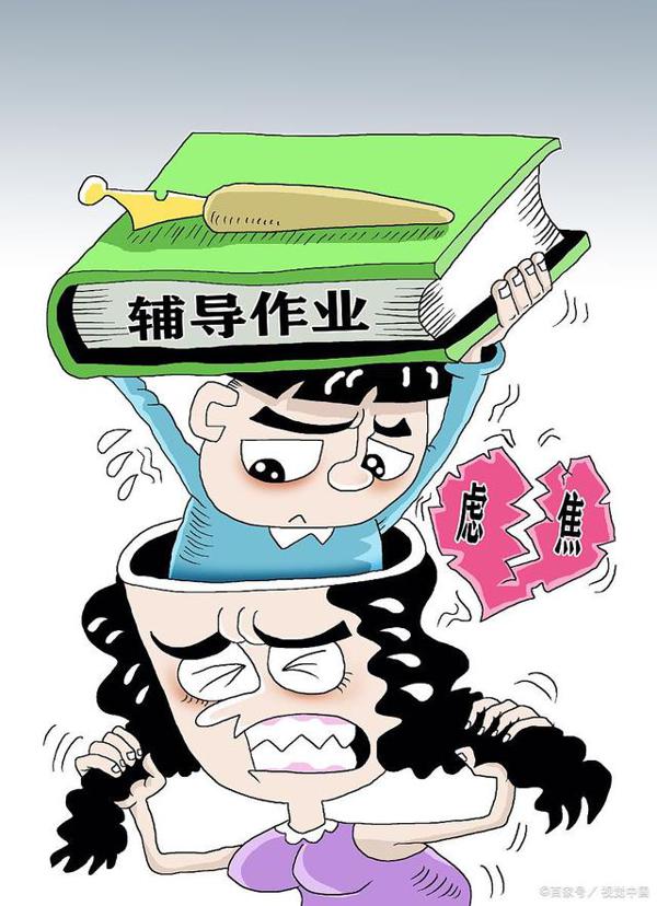 三年级学生写不出作文《我的缤纷世界》急哭了,原因很扎心 5