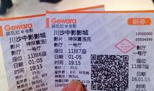 《神探夏洛克》观后感 初中生观后感作文800字