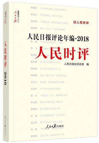 高考作文58分,学霸说全靠这3本书,高中生都要看!(必收藏) 5