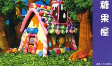 女巫的糖果店DD猫咪使者 优秀童话故事作文1000字