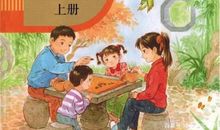 我想对您说，五年级上册六单元同步作文写作指导，附6则典型素材