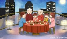 小学生优秀作文赏析——《快乐的中秋节》，收藏，让孩子参考