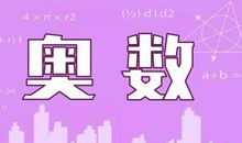 2020省考需要准备大作文吗？你想知道的都在这里！