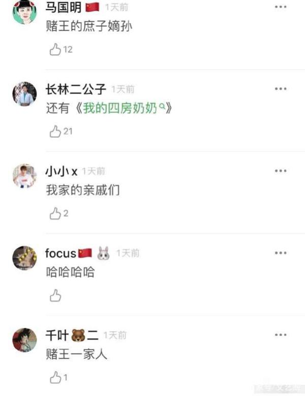 何猷君奚梦瑶儿子以后作文肯定稳拿第一，素材太多，且都源于生活 13