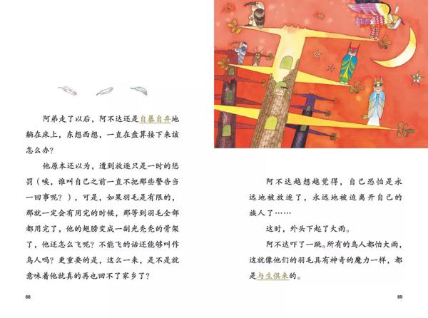 命题作文真的无从下手吗？