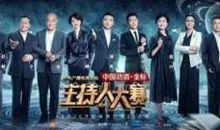 写作文怎么得满分？或许你可以让孩子看一下这场“神仙打架”