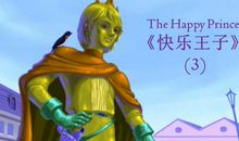 为什么孩子的作文分数提不高？王乐群让孩子掌握正确写作的方法