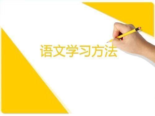 让孩子快速提高作文成绩的方法是什么呢?讲知堂:寓教于乐 1