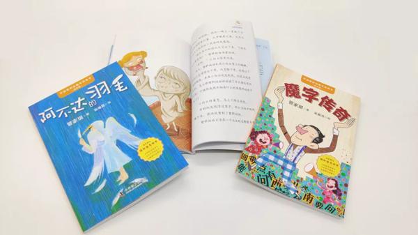 命题作文真的无从下手吗？ 3