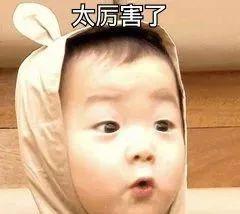 这档“神仙打架”的节目火了！选手们张口就是满分作文，快带孩子一起看看｜特别关注 1