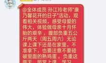 小欢喜:当代高考家庭鉴赏 观后感1000字