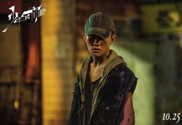 易烊千玺为少年的你写了篇“作文”,文采超好不愧是中戏大学生 8