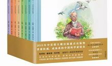 蝌粉读后感 | 科学家才是我们应该膜拜和学习的榜样！