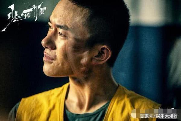 易烊千玺坦言要撕掉“流量”标签,发走心“小作文”被网友批改 6