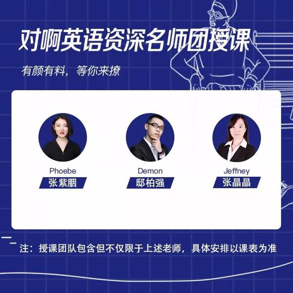 28句让阅卷老师眼前一亮的作文首尾句 2