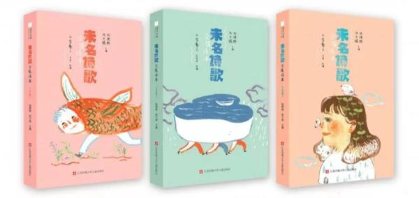 小学语文新增诗歌题材，爱念诗的孩子作文都不会太差