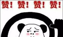 考研英语作文一对一辅导，助你作文轻松22分+