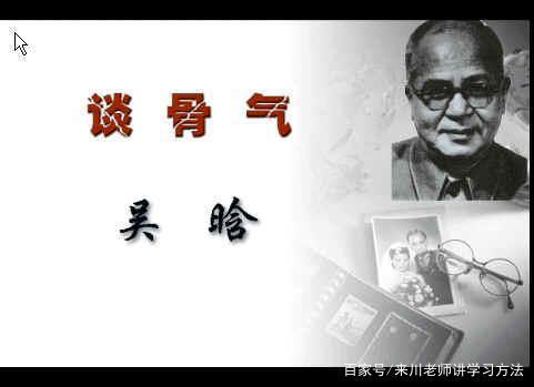作文不会写?资深语文老师:4个步骤教你写出高考满分作文 1