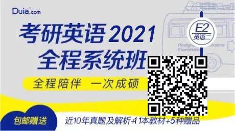 28句让阅卷老师眼前一亮的作文首尾句