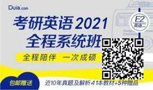 28句让阅卷老师眼前一亮的作文首尾句
