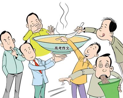 高考作文提升技法：考场高分作文赏析——转个弯会看到更美的风景
