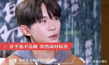 易烊千玺坦言要撕掉“流量”标签,发走心“小作文”被网友批改 2