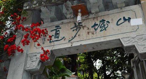 美丽的山城――重庆作文800字