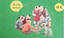 新的部编版，作文怎么搞？