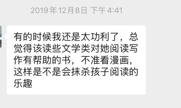 看绘本可以提高作文水平吗？How？