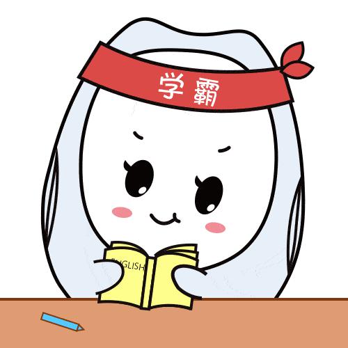 特级教师何捷：作文提高有奇招 2