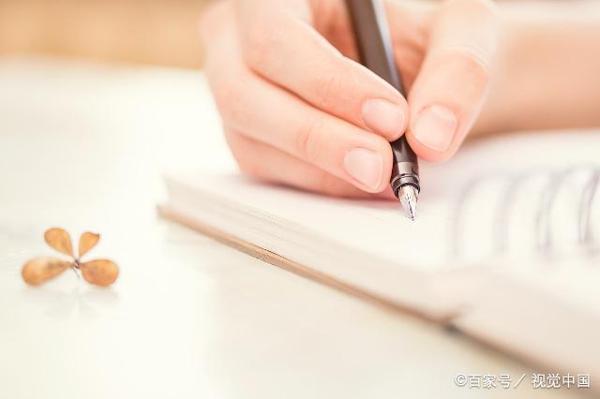 小学语文寒假专题——小学高年级习作指导 一(续写类作文题) 1