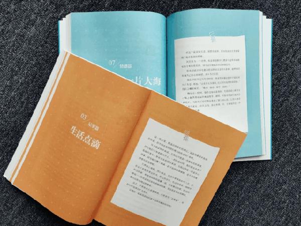 全班43个孩子, 133篇满分作文: 班主任揭秘, 后悔现在才知道！ 2