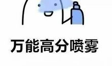 雅思作文6分，这个作文水平复议可以上6.5分吗？