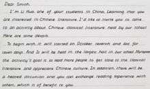 学霸们的英文作文卷面整洁，字迹工整，堪称“印刷体”，赏心悦目