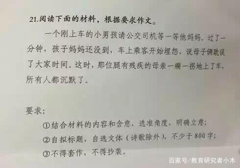 得作文者得语文!那么该如何提高自己写作能力呢?一起来看看吧! 1