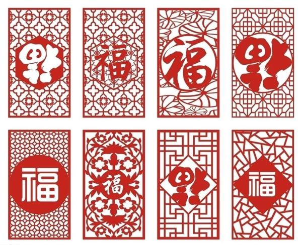 【锐作文】两地相思，一纸窗花把梦圆 1
