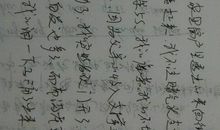 让我印象最深的一件事作文500字