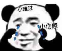 厦门事业单位有小作文吗?怎么考?