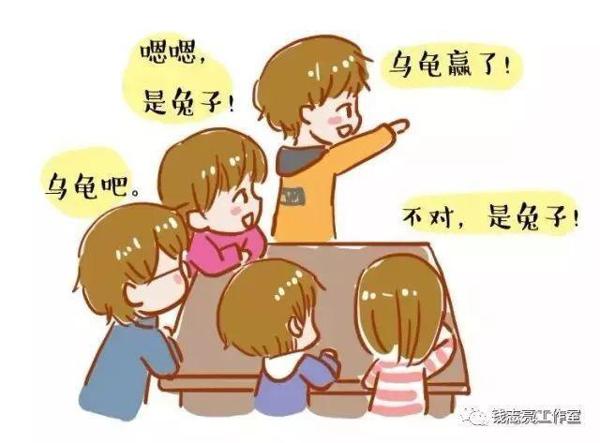 钱志亮:想要孩子作文好,看图讲话训练不能少 2