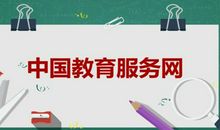 三种让作文充满亮点的写作方式