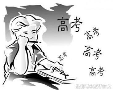 【高考作文备考】2020年高考作文预测: 闲看庭前花开落