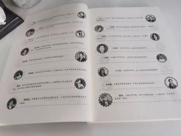 武亦姝700字军训随笔成范文，写作文也有捷径可循？ 23